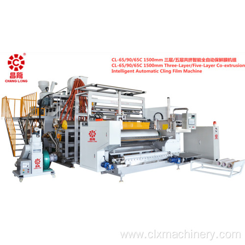 CL-65/90/65C Stretch Wrapping Film Co-Extrusion Equipment